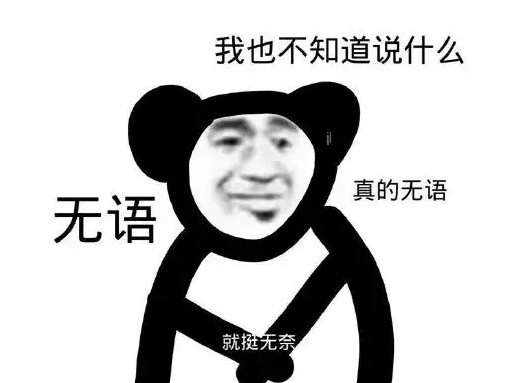 轻松一刻:很喜欢恋爱,有种掏心挖肺的感觉 轻松一刻:很喜欢恋爱,有种掏心挖肺的感觉