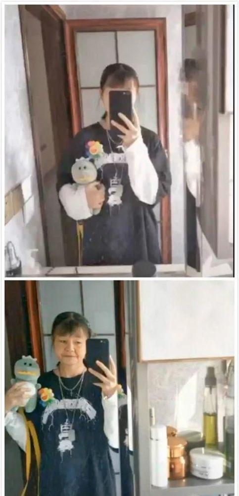 “现在妹子们的衣品真是一言难尽”难道这才叫时尚?哈哈 “现在妹子们的衣品真是一言难尽”难道这才叫时尚?哈哈