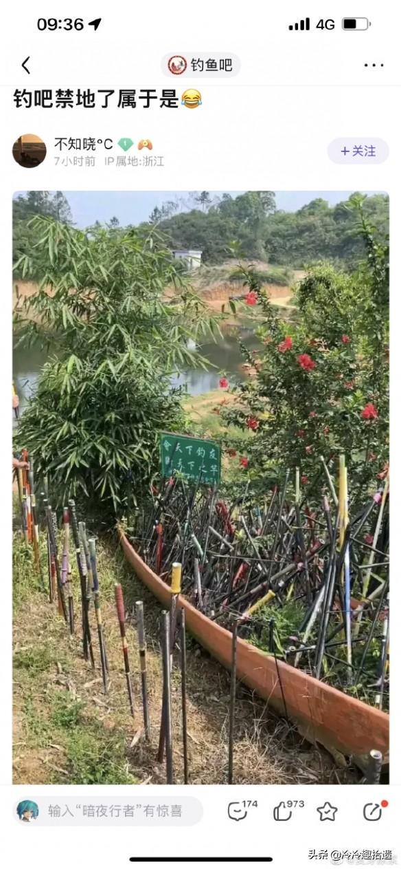 每日爆笑囧图神评论:千万不能说,说了之后真就跳进黄河也洗不清 每日爆笑囧图神评论:千万不能说,说了之后真就跳进黄河也洗不清