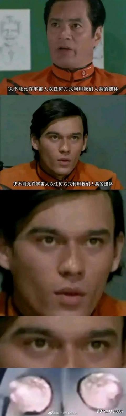 每日爆笑囧图神评论:千万不能说,说了之后真就跳进黄河也洗不清 每日爆笑囧图神评论:千万不能说,说了之后真就跳进黄河也洗不清