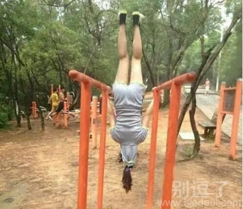 女汉子独特的锻炼方式