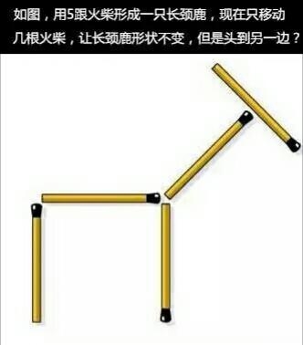 试了好多都没成功