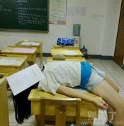 快醒醒，这样睡觉会感冒的