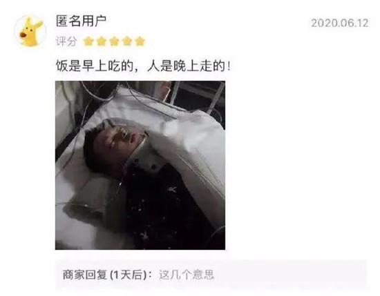 “哪些工作看起来逼格很高,实际上工资却少的可怜?”哈哈哈,评论区沸腾了啊 “哪些工作看起来逼格很高,实际上工资却少的可怜?”哈哈哈,评论区沸腾了啊