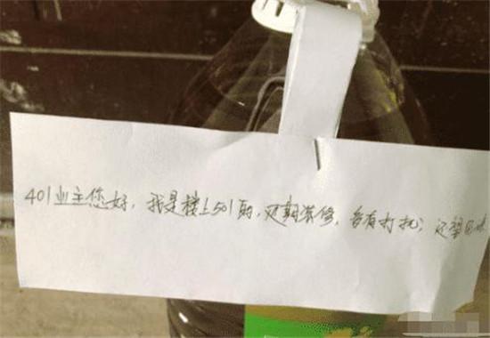 “哪些工作看起来逼格很高,实际上工资却少的可怜?”哈哈哈,评论区沸腾了啊 “哪些工作看起来逼格很高,实际上工资却少的可怜?”哈哈哈,评论区沸腾了啊