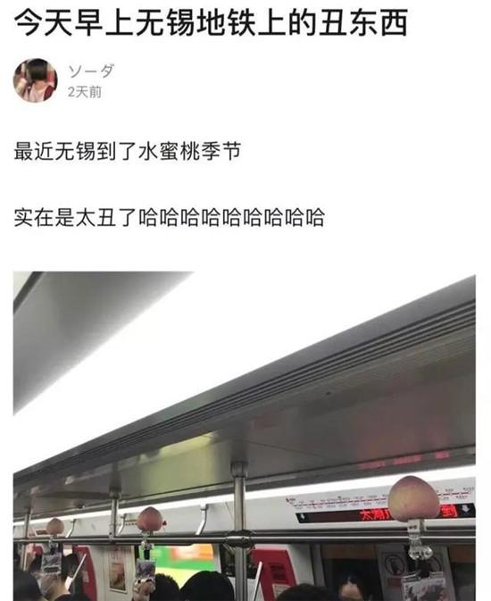 “哪些工作看起来逼格很高,实际上工资却少的可怜?”哈哈哈,评论区沸腾了啊 “哪些工作看起来逼格很高,实际上工资却少的可怜?”哈哈哈,评论区沸腾了啊
