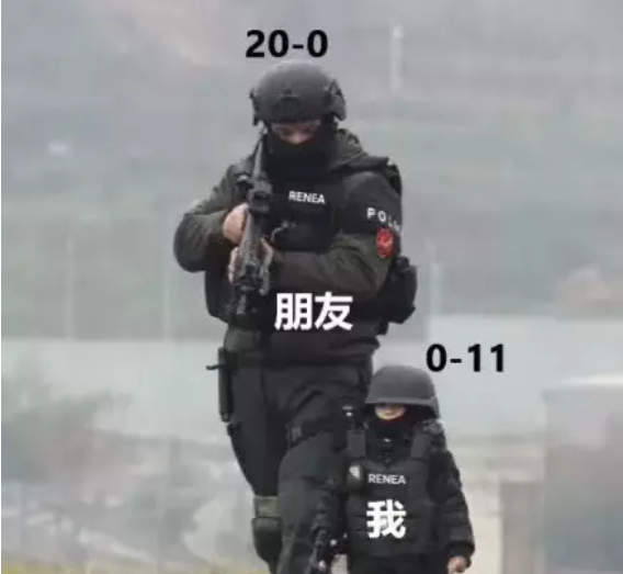“哪些工作看起来逼格很高,实际上工资却少的可怜?”哈哈哈,评论区沸腾了啊 “哪些工作看起来逼格很高,实际上工资却少的可怜?”哈哈哈,评论区沸腾了啊