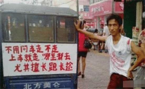 “哪些工作看起来逼格很高,实际上工资却少的可怜?”哈哈哈,评论区沸腾了啊 “哪些工作看起来逼格很高,实际上工资却少的可怜?”哈哈哈,评论区沸腾了啊