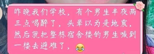 这个股王也太海了吧 这个股王也太海了吧