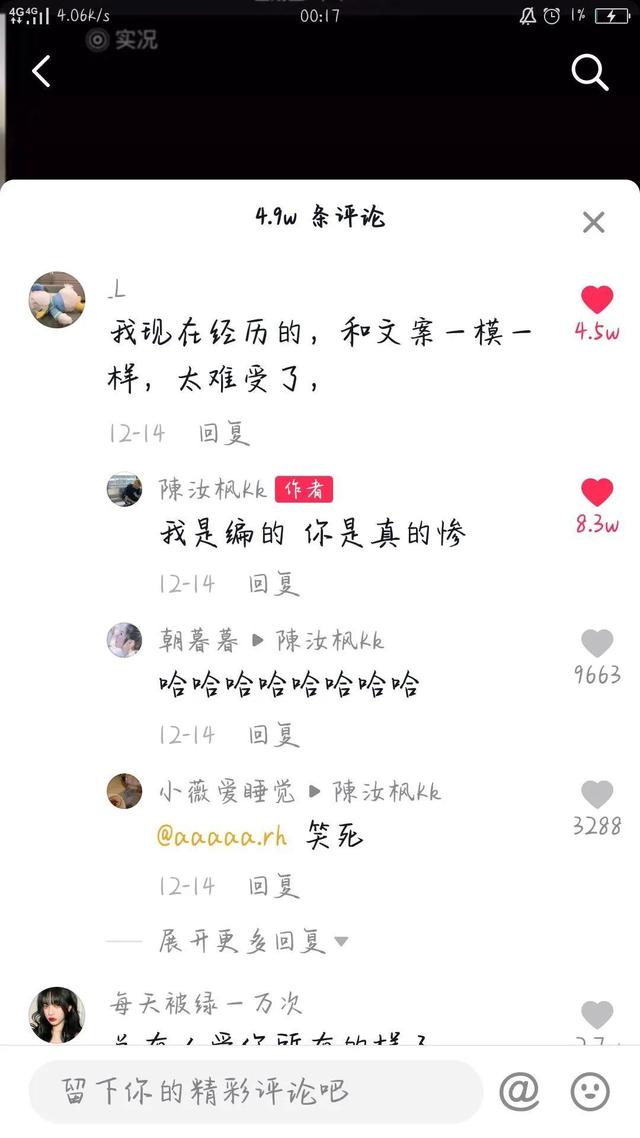 这个股王也太海了吧 这个股王也太海了吧