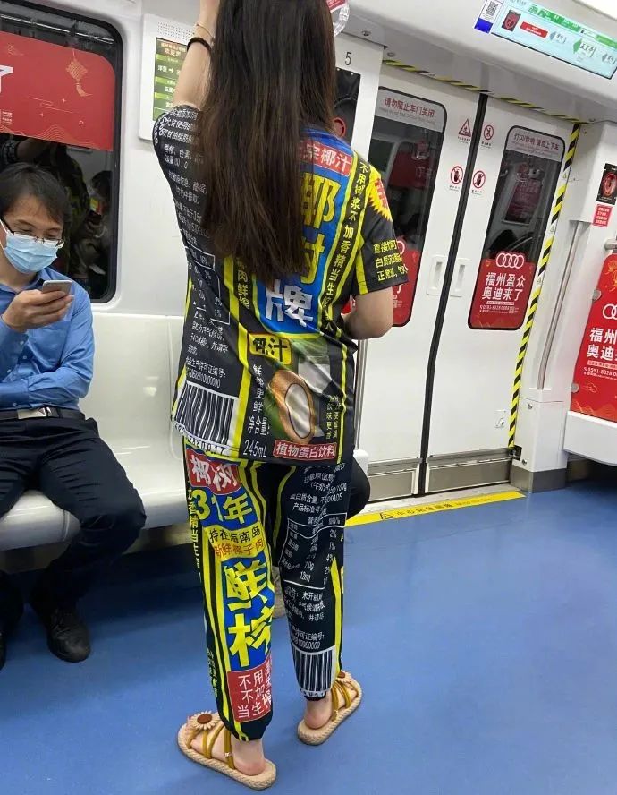 妹子主动提出要尝试我的“小法宝”??没想到...她口味竟然这么重! 妹子主动提出要尝试我的“小法宝”??没想到...她口味竟然这么重!