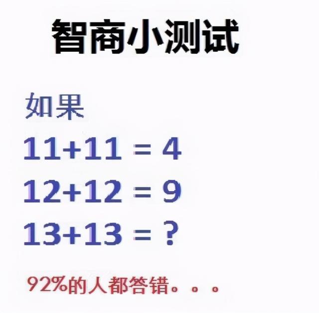 性取向测试！如果你看到一群人在游泳，那说明你不正常了