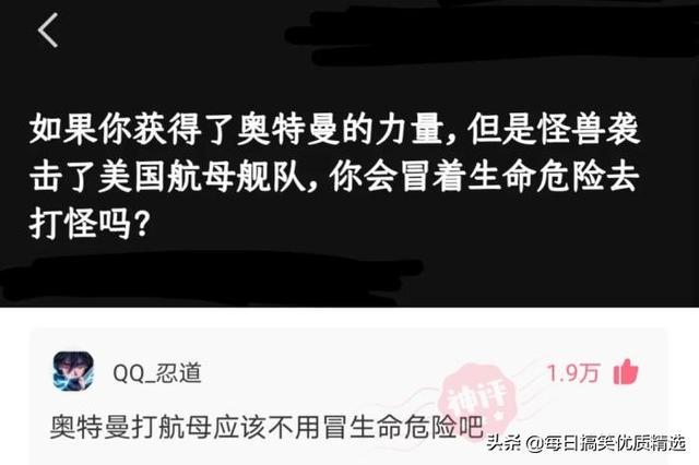 你不要管我一个月工资多少,我想知道你的彩礼钱准备够了吗? 你不要管我一个月工资多少,我想知道你的彩礼钱准备够了吗?