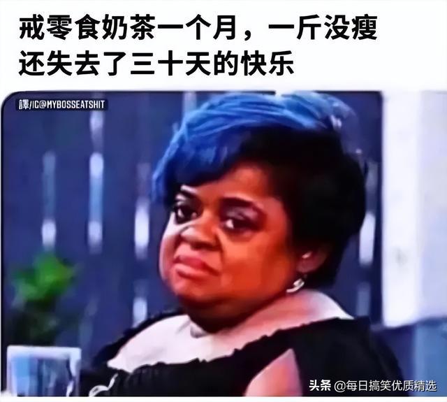 你不要管我一个月工资多少,我想知道你的彩礼钱准备够了吗? 你不要管我一个月工资多少,我想知道你的彩礼钱准备够了吗?