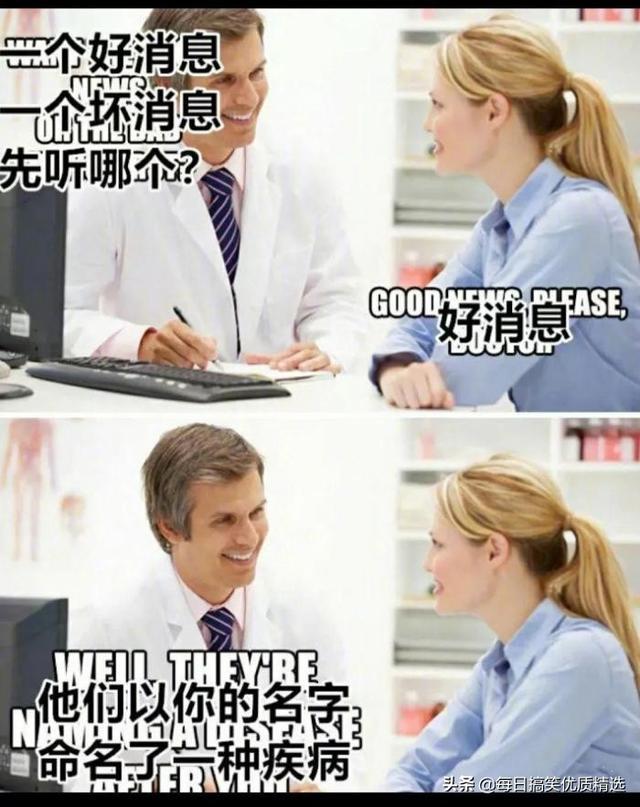 你不要管我一个月工资多少,我想知道你的彩礼钱准备够了吗? 你不要管我一个月工资多少,我想知道你的彩礼钱准备够了吗?
