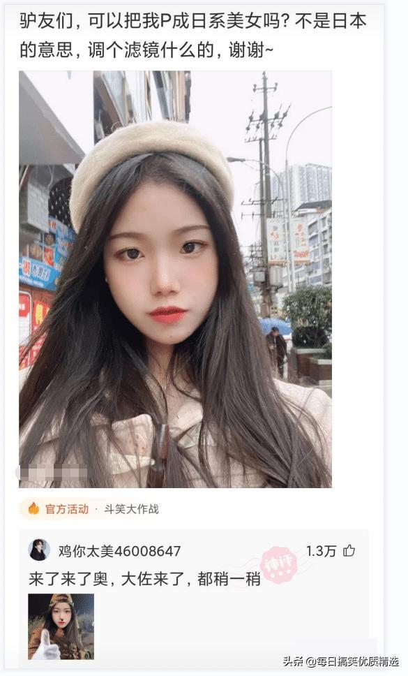 你不要管我一个月工资多少,我想知道你的彩礼钱准备够了吗? 你不要管我一个月工资多少,我想知道你的彩礼钱准备够了吗?