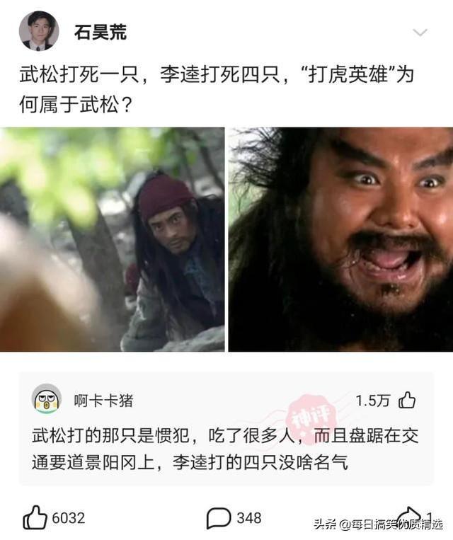 你不要管我一个月工资多少,我想知道你的彩礼钱准备够了吗? 你不要管我一个月工资多少,我想知道你的彩礼钱准备够了吗?