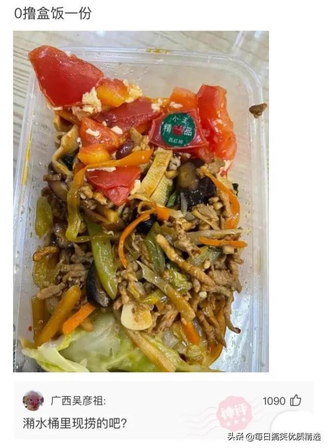 你不要管我一个月工资多少,我想知道你的彩礼钱准备够了吗? 你不要管我一个月工资多少,我想知道你的彩礼钱准备够了吗?