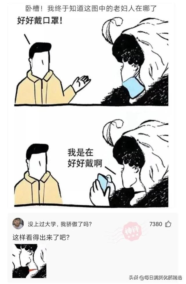 你不要管我一个月工资多少,我想知道你的彩礼钱准备够了吗? 你不要管我一个月工资多少,我想知道你的彩礼钱准备够了吗?