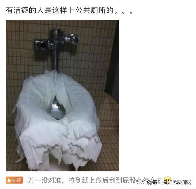 你不要管我一个月工资多少,我想知道你的彩礼钱准备够了吗? 你不要管我一个月工资多少,我想知道你的彩礼钱准备够了吗?