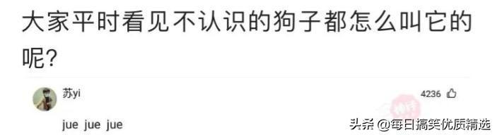 你不要管我一个月工资多少,我想知道你的彩礼钱准备够了吗? 你不要管我一个月工资多少,我想知道你的彩礼钱准备够了吗?