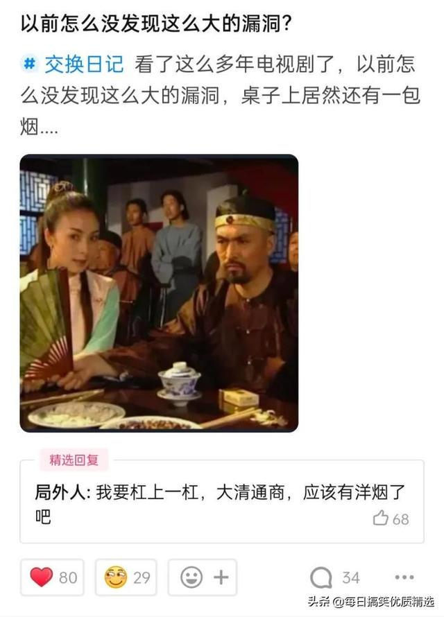 你不要管我一个月工资多少,我想知道你的彩礼钱准备够了吗? 你不要管我一个月工资多少,我想知道你的彩礼钱准备够了吗?