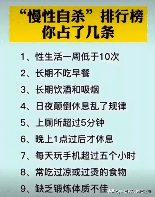你不要管我一个月工资多少,我想知道你的彩礼钱准备够了吗? 你不要管我一个月工资多少,我想知道你的彩礼钱准备够了吗?