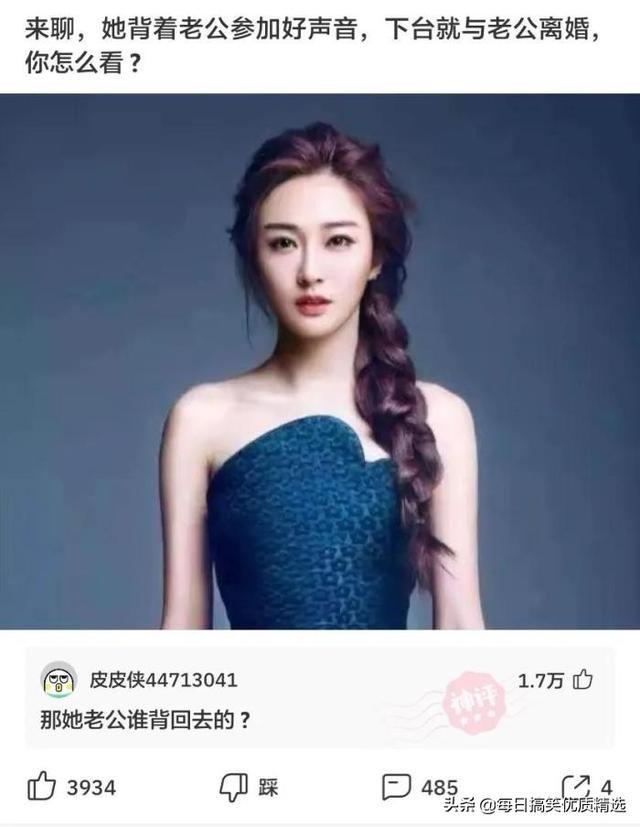 你不要管我一个月工资多少,我想知道你的彩礼钱准备够了吗? 你不要管我一个月工资多少,我想知道你的彩礼钱准备够了吗?
