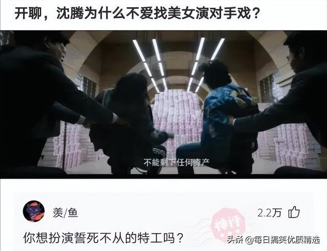 你不要管我一个月工资多少,我想知道你的彩礼钱准备够了吗? 你不要管我一个月工资多少,我想知道你的彩礼钱准备够了吗?