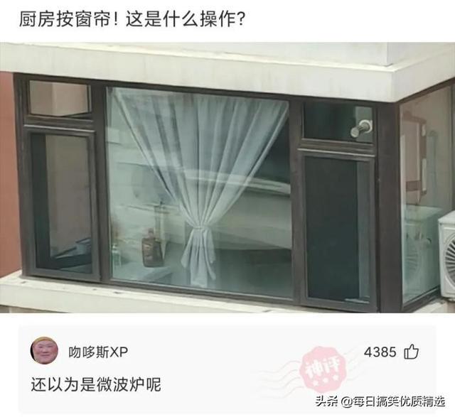 你不要管我一个月工资多少,我想知道你的彩礼钱准备够了吗? 你不要管我一个月工资多少,我想知道你的彩礼钱准备够了吗?