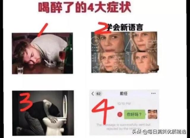 你不要管我一个月工资多少,我想知道你的彩礼钱准备够了吗? 你不要管我一个月工资多少,我想知道你的彩礼钱准备够了吗?
