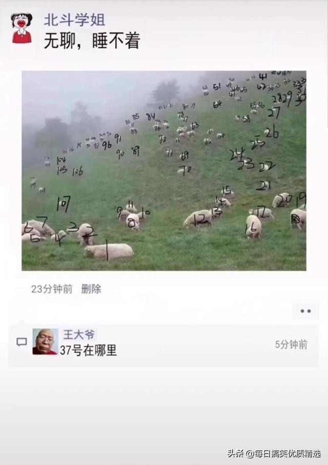 你不要管我一个月工资多少,我想知道你的彩礼钱准备够了吗? 你不要管我一个月工资多少,我想知道你的彩礼钱准备够了吗?