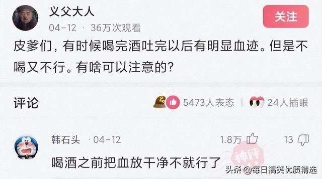 你不要管我一个月工资多少,我想知道你的彩礼钱准备够了吗? 你不要管我一个月工资多少,我想知道你的彩礼钱准备够了吗?