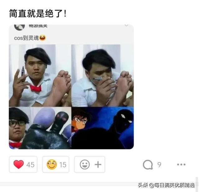 你不要管我一个月工资多少,我想知道你的彩礼钱准备够了吗? 你不要管我一个月工资多少,我想知道你的彩礼钱准备够了吗?