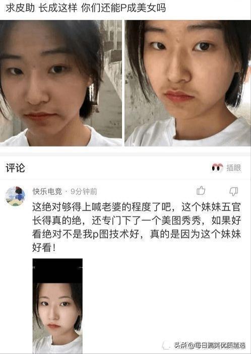 你不要管我一个月工资多少,我想知道你的彩礼钱准备够了吗? 你不要管我一个月工资多少,我想知道你的彩礼钱准备够了吗?