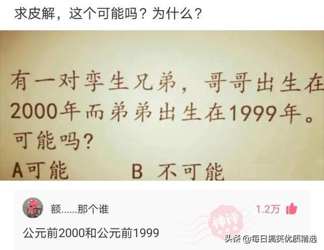 你不要管我一个月工资多少,我想知道你的彩礼钱准备够了吗? 你不要管我一个月工资多少,我想知道你的彩礼钱准备够了吗?