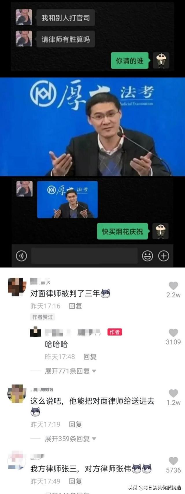 你不要管我一个月工资多少,我想知道你的彩礼钱准备够了吗? 你不要管我一个月工资多少,我想知道你的彩礼钱准备够了吗?