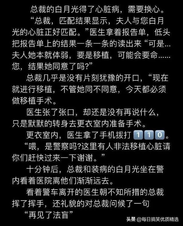 你不要管我一个月工资多少,我想知道你的彩礼钱准备够了吗? 你不要管我一个月工资多少,我想知道你的彩礼钱准备够了吗?