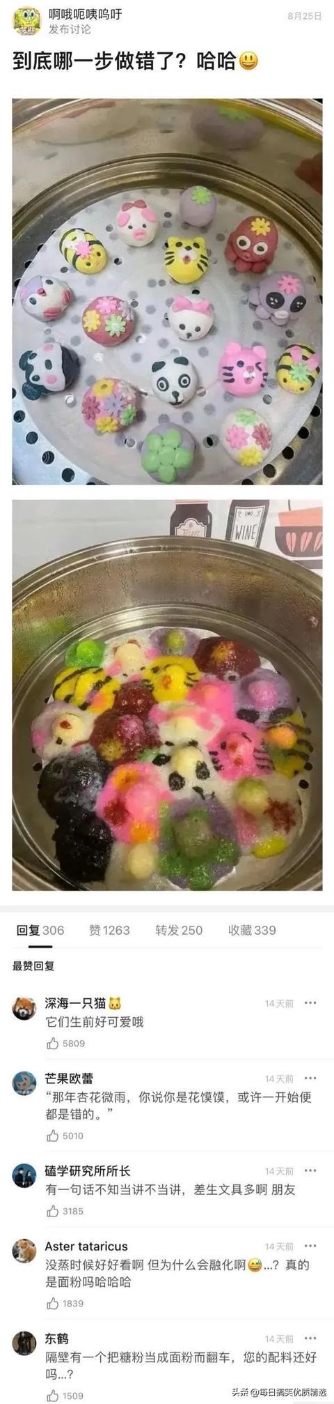 你不要管我一个月工资多少,我想知道你的彩礼钱准备够了吗? 你不要管我一个月工资多少,我想知道你的彩礼钱准备够了吗?