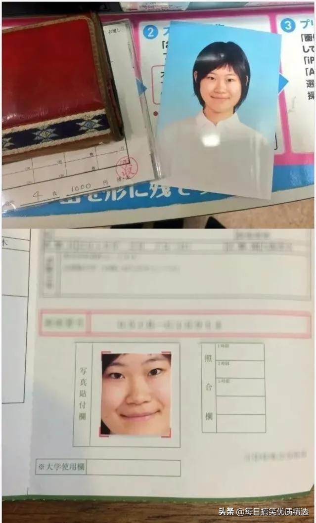 你不要管我一个月工资多少,我想知道你的彩礼钱准备够了吗? 你不要管我一个月工资多少,我想知道你的彩礼钱准备够了吗?