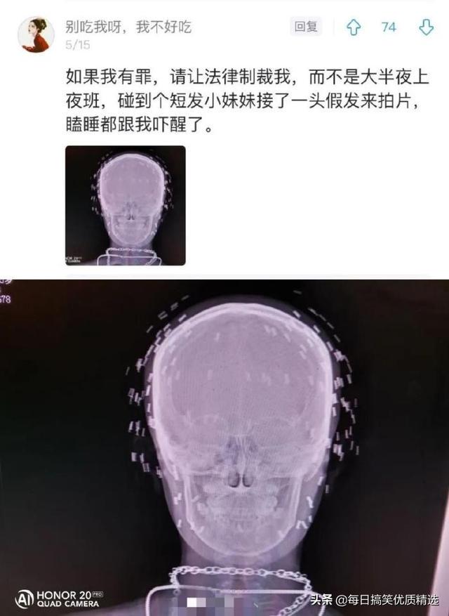 你不要管我一个月工资多少,我想知道你的彩礼钱准备够了吗? 你不要管我一个月工资多少,我想知道你的彩礼钱准备够了吗?