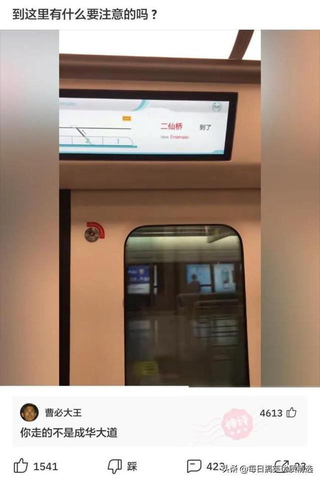 你不要管我一个月工资多少,我想知道你的彩礼钱准备够了吗? 你不要管我一个月工资多少,我想知道你的彩礼钱准备够了吗?