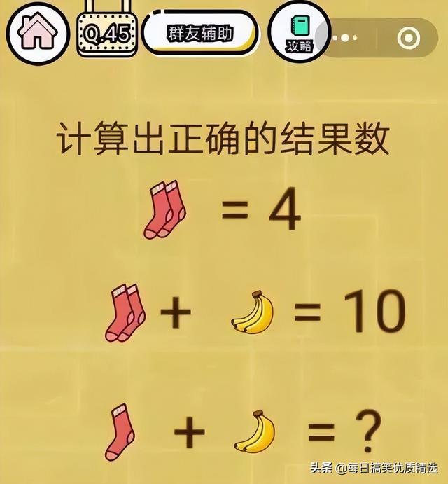 你不要管我一个月工资多少,我想知道你的彩礼钱准备够了吗? 你不要管我一个月工资多少,我想知道你的彩礼钱准备够了吗?