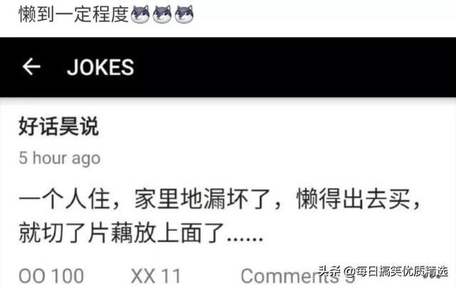 你不要管我一个月工资多少,我想知道你的彩礼钱准备够了吗? 你不要管我一个月工资多少,我想知道你的彩礼钱准备够了吗?