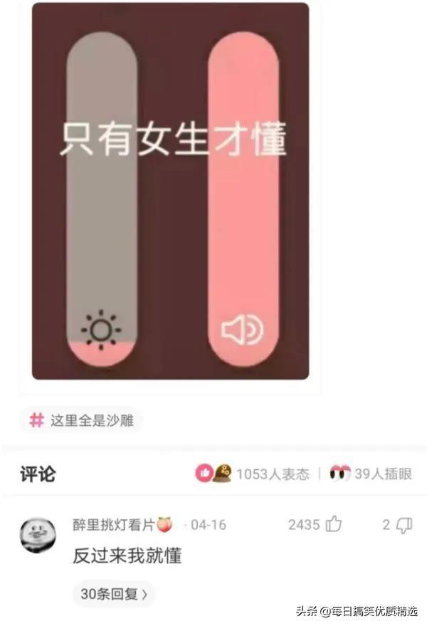 你不要管我一个月工资多少,我想知道你的彩礼钱准备够了吗? 你不要管我一个月工资多少,我想知道你的彩礼钱准备够了吗?