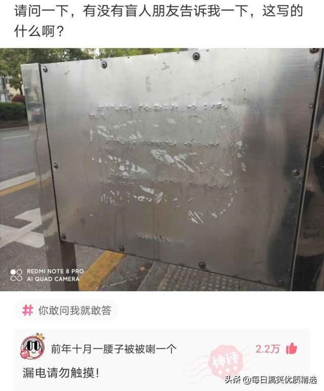 你不要管我一个月工资多少,我想知道你的彩礼钱准备够了吗? 你不要管我一个月工资多少,我想知道你的彩礼钱准备够了吗?