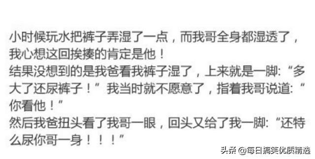你不要管我一个月工资多少,我想知道你的彩礼钱准备够了吗? 你不要管我一个月工资多少,我想知道你的彩礼钱准备够了吗?