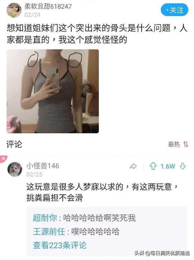 你不要管我一个月工资多少,我想知道你的彩礼钱准备够了吗? 你不要管我一个月工资多少,我想知道你的彩礼钱准备够了吗?
