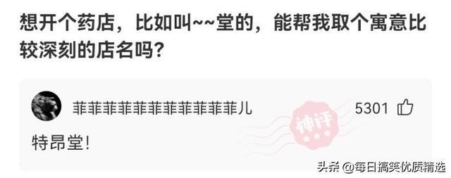 你不要管我一个月工资多少,我想知道你的彩礼钱准备够了吗? 你不要管我一个月工资多少,我想知道你的彩礼钱准备够了吗?