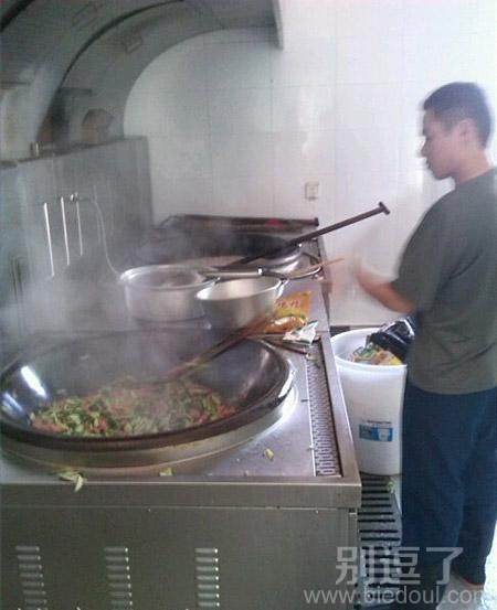 大锅饭怎么来的?? 大锅饭怎么来的??